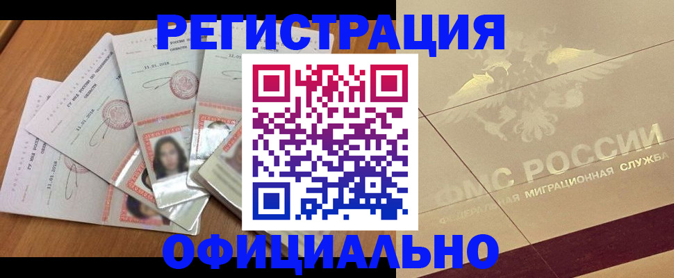 найти адрес прописки в Юрьев-Польском