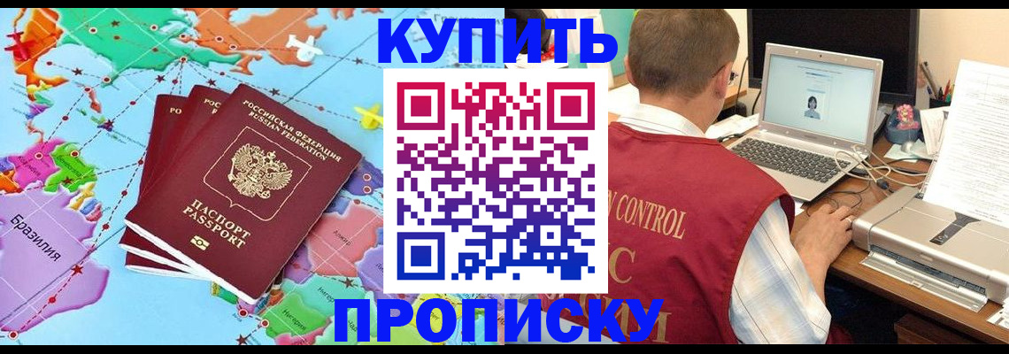 пропишу в квартире в Юрьев-Польском